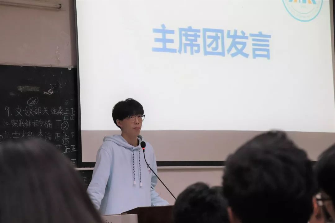 【干事之星回顾】恪守学生本分,做新时代优秀大学生